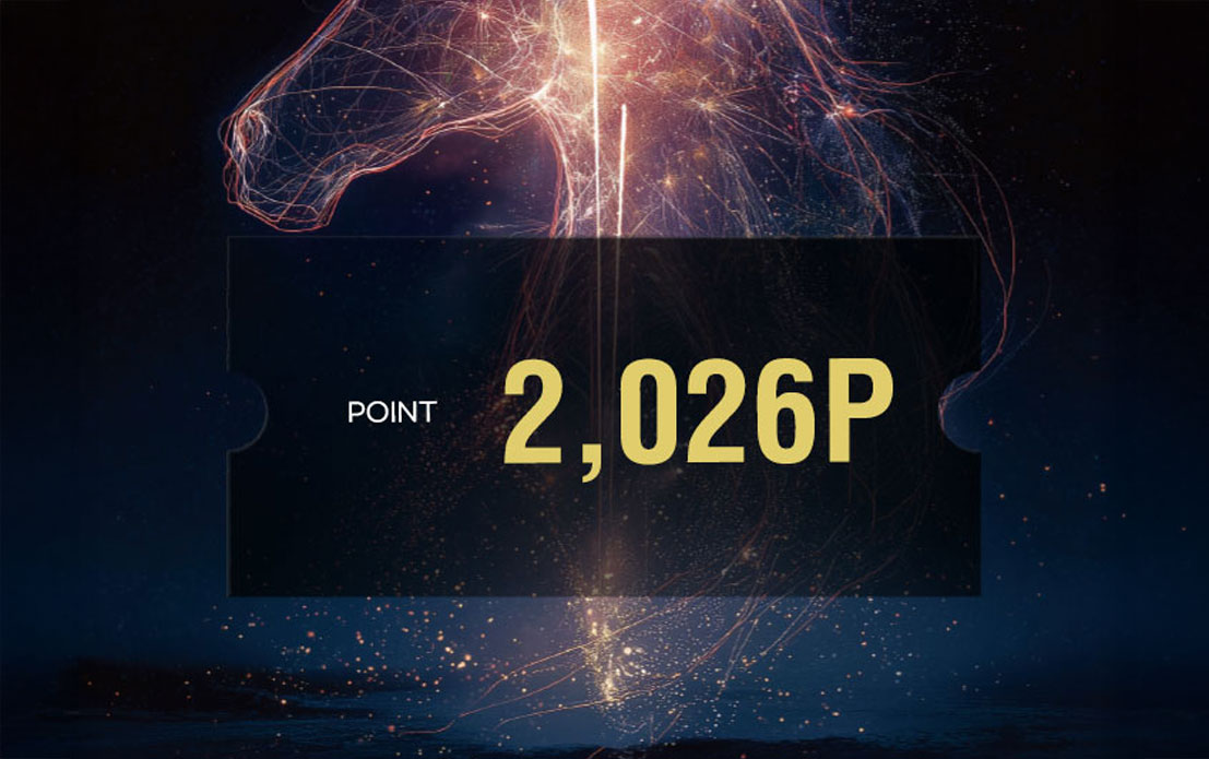 새해다짐 적고 포인트 받으세요!