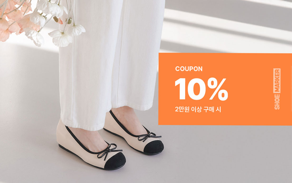 달콤한 화이트데이