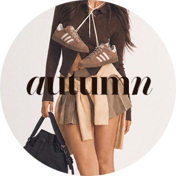 가을 신상품